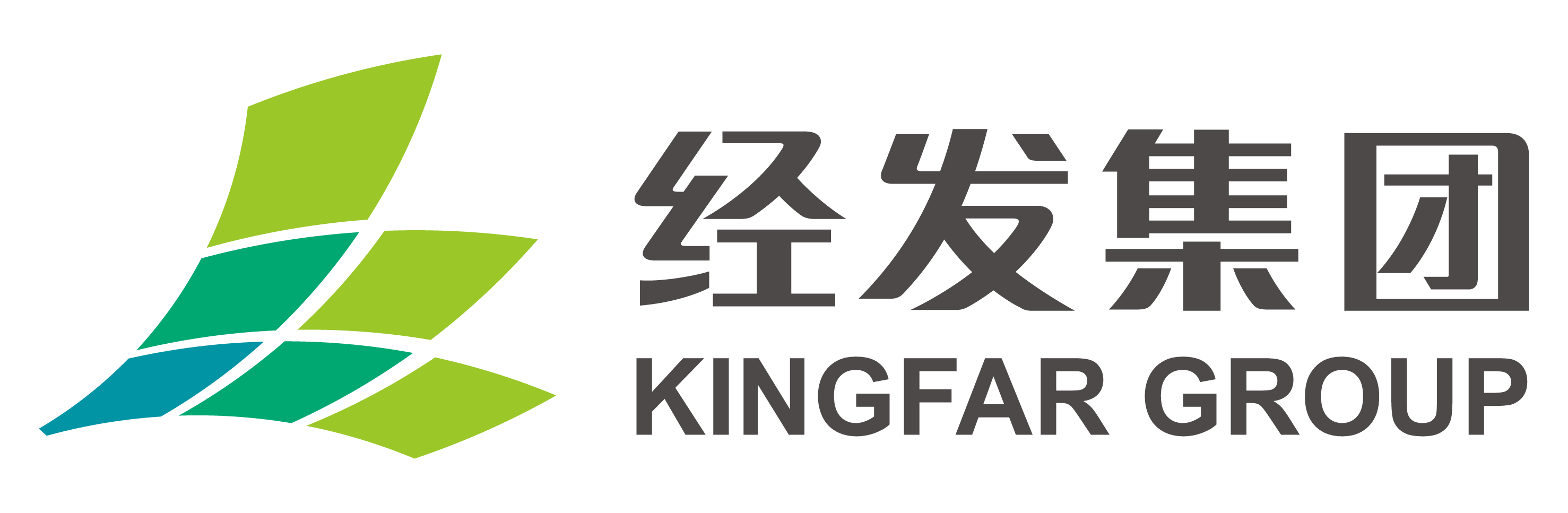 经发集团logo